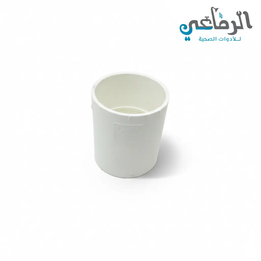 جلبة اصلاح صرف ROKA PLAST (2 بوصة)