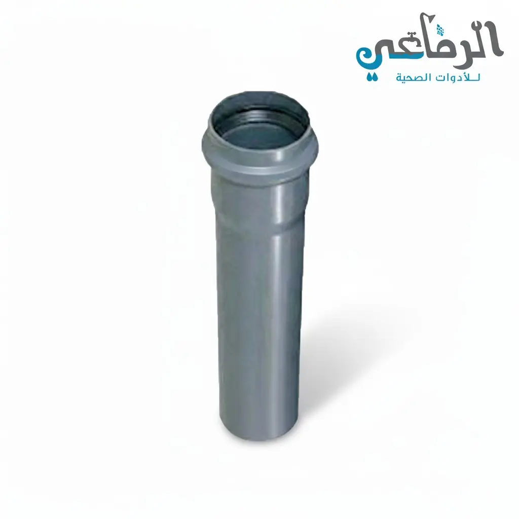 ياردة بجوان 100 سم صرف ROKA PLAST  (63 MM)