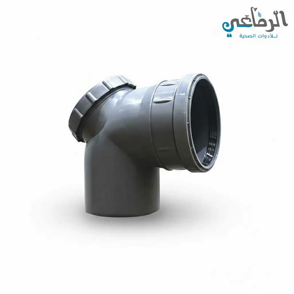 كوع بباب بجوان صرف ROKA PLAST