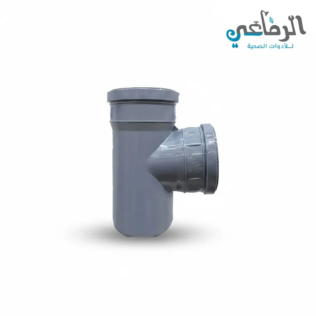 مشترك عادة بجوان صرف ROKA PLAST