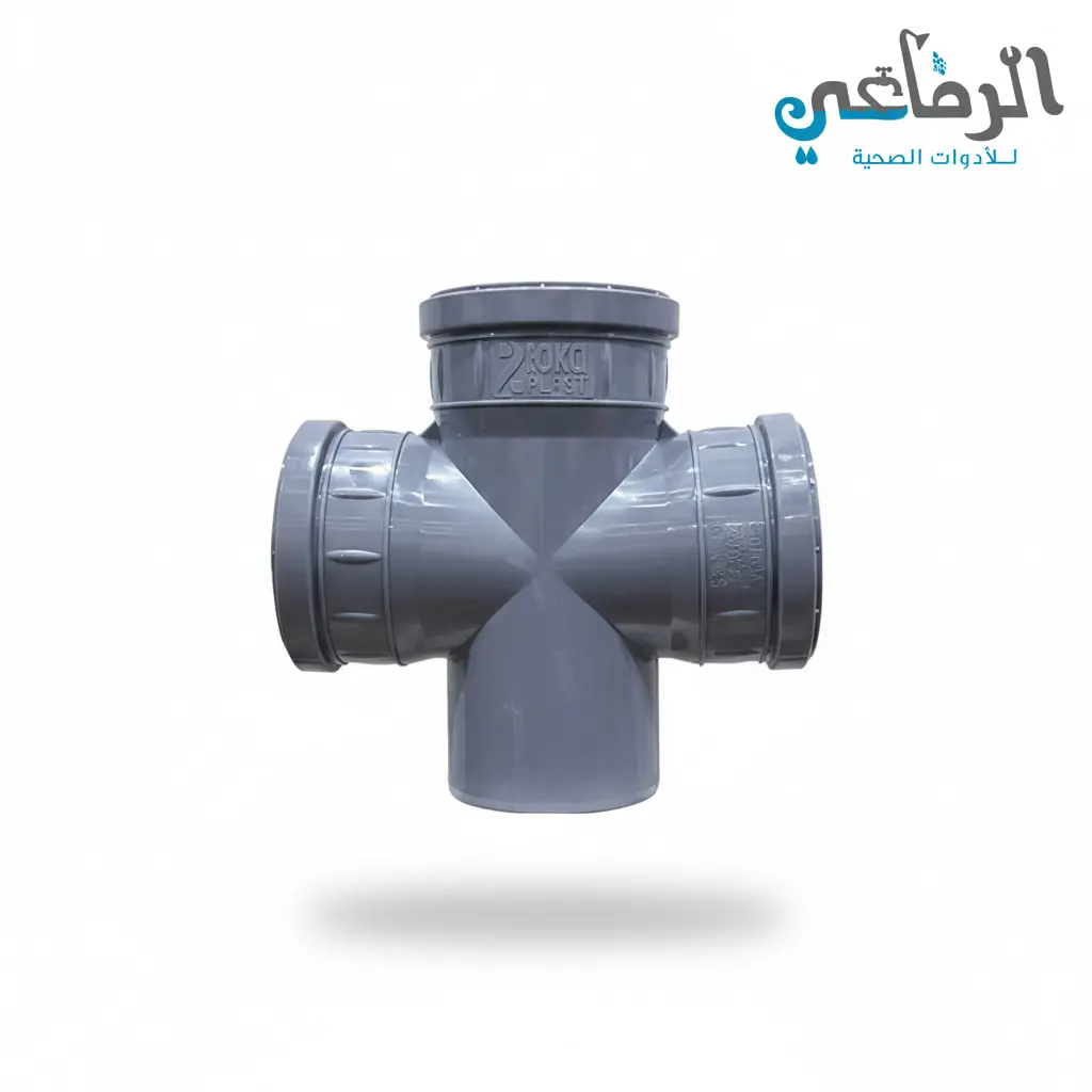 مشترك صليبة عادة بجوان صرف ROKA PLAST 