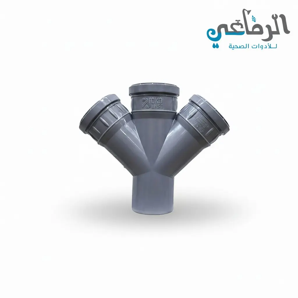 مشترك صليبة مفتوح بجوان صرف ROKA PLAST 