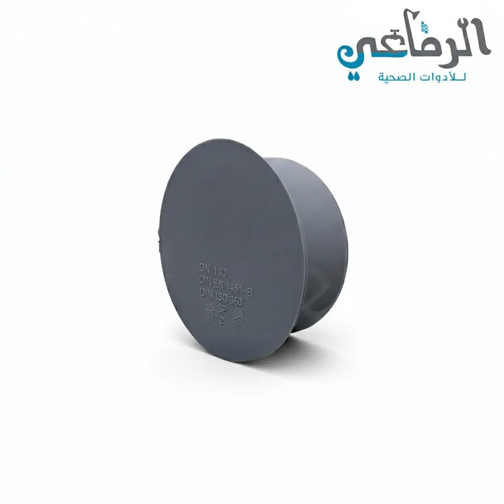 طبة كاب بجوان صرف ROKA PLAST