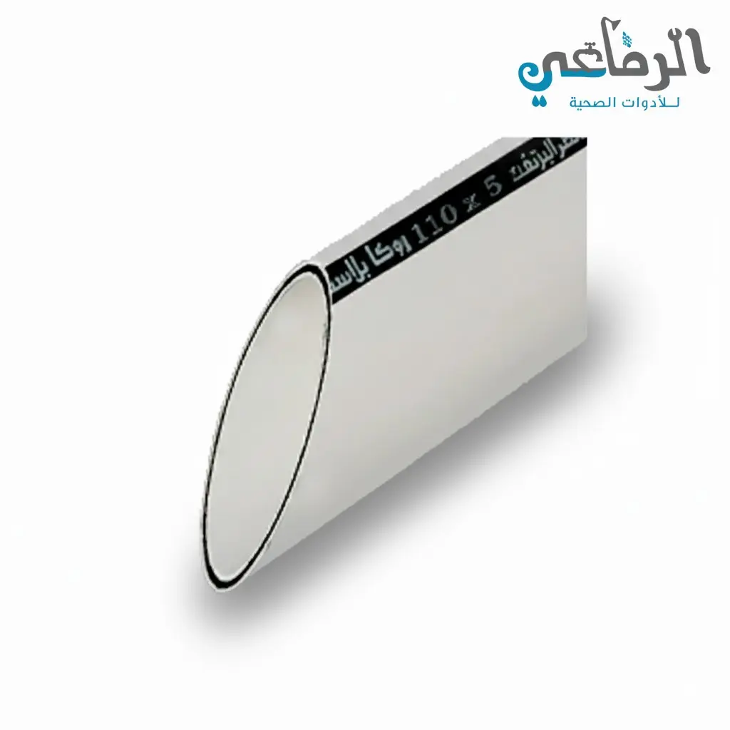 م مواسير صرف ROKA PLAST