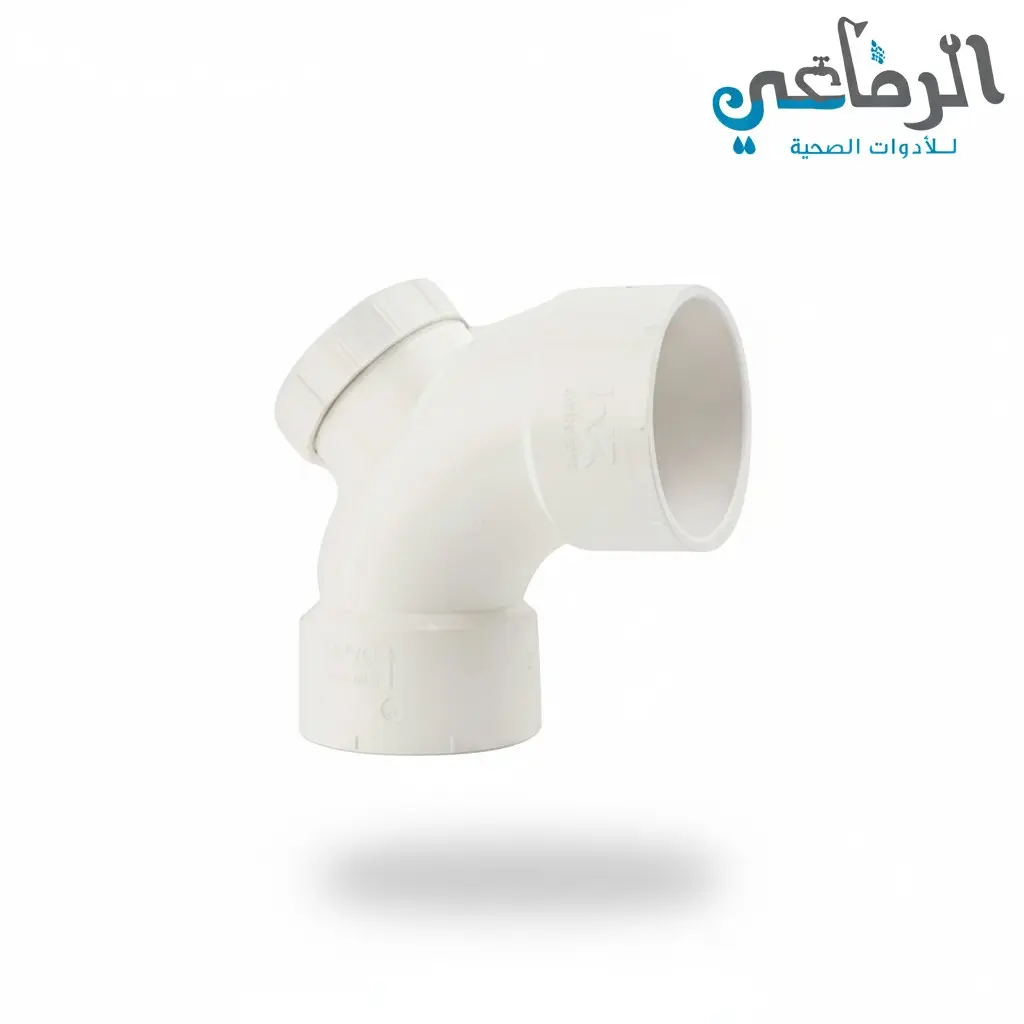كوع بباب صرف ROKA PLAST  (2 INCH)
