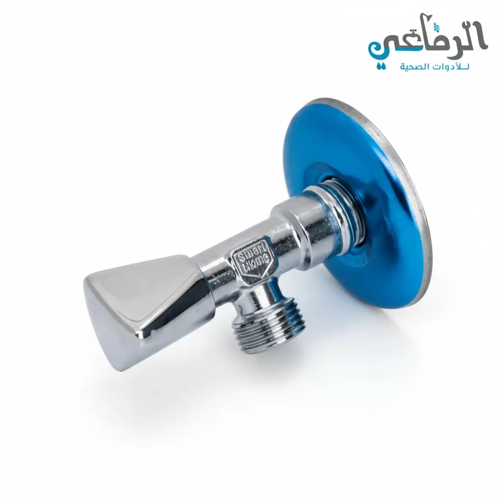 محبس زاوية بدون وش SMART HOME BASIC