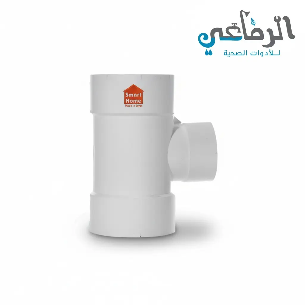 مشترك عادة مسلوب SMART HOME