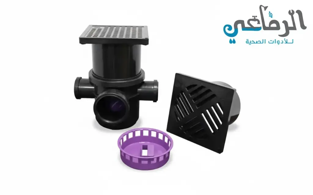 [353096103] Gully Trap with Lateral 3  SMART HOME (4 INCH)