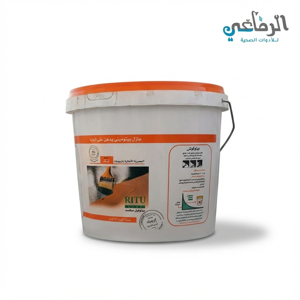 BITUMEN Emulsion (BITUCOAT)  SMART HOME (3 KG)
