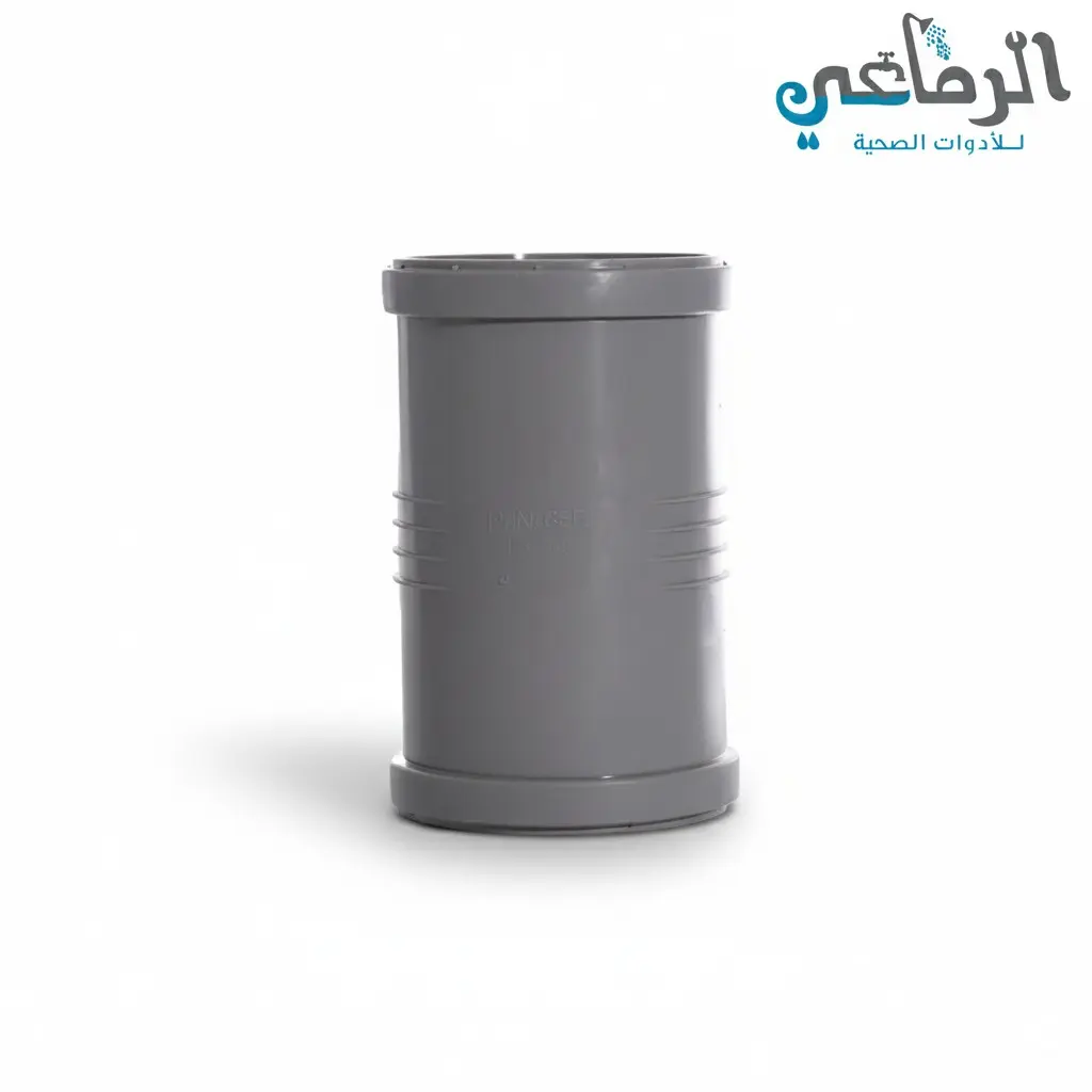 [352080009] جلبة صرف KESSEL (32 MM)
