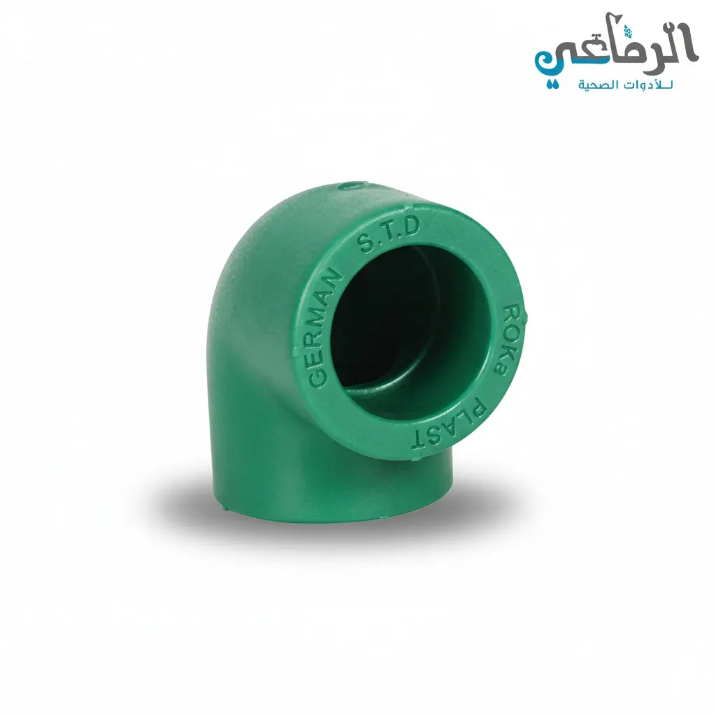 كوع عادة بولي ROKA PLAST