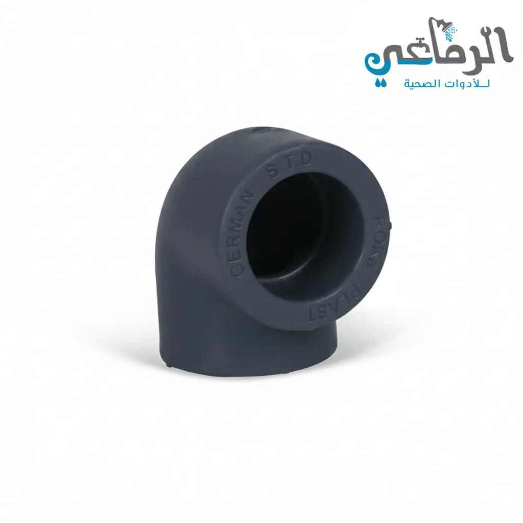 كوع عادة معزول بولي ROKA PLAST